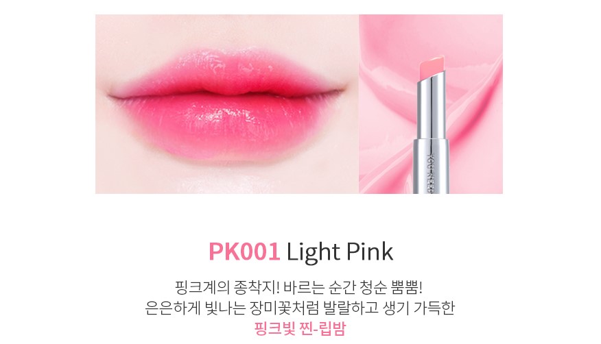 Son Dưỡng Môi YNM Candy Honey Lip Balm