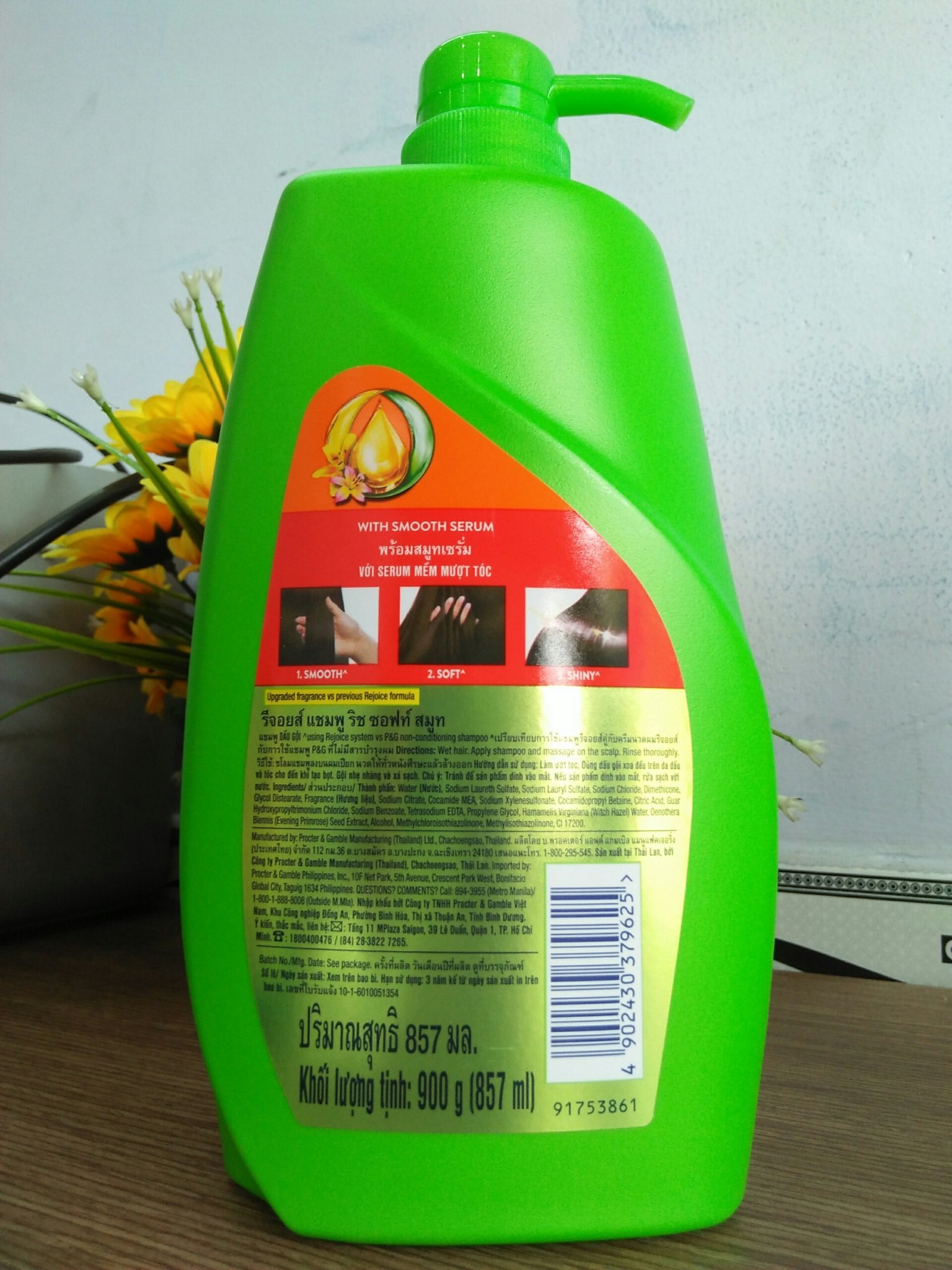 Dầu gội Rejoice vòi 900g
