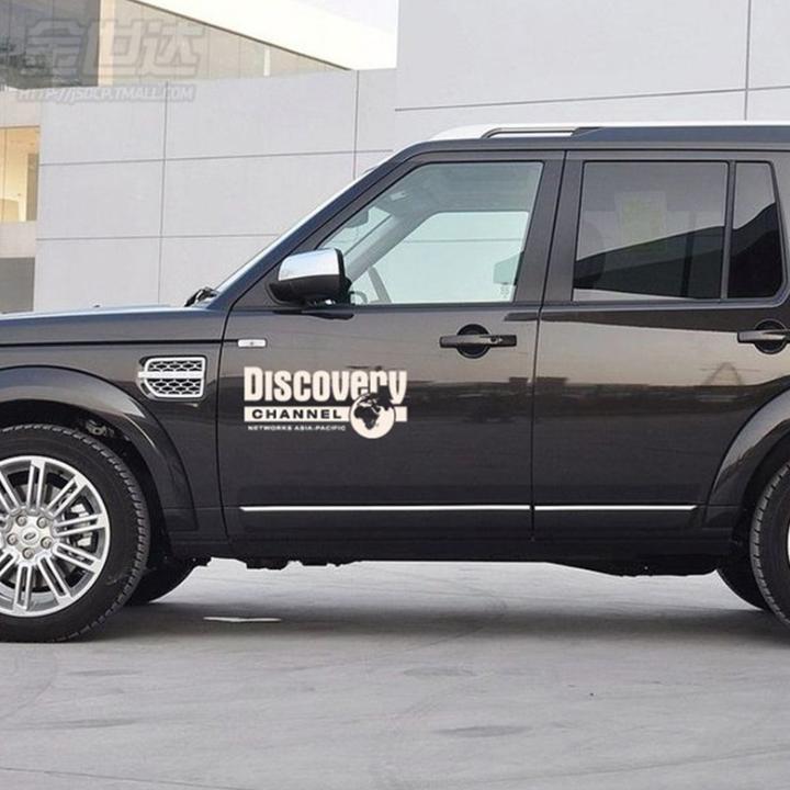 1 chiếc tem decal DISCOVERY dán ô tô, xe hơi A50201 (Màu Bạc)