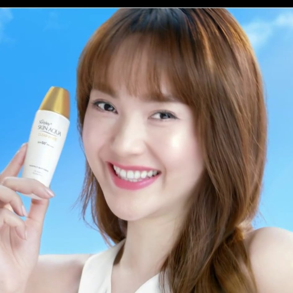 (CHÍNH HÃNG) Sunplay Skin Aqua Clear White SPF50+, PA++++: Sữa Chống Nằng Dưỡng Da 25g