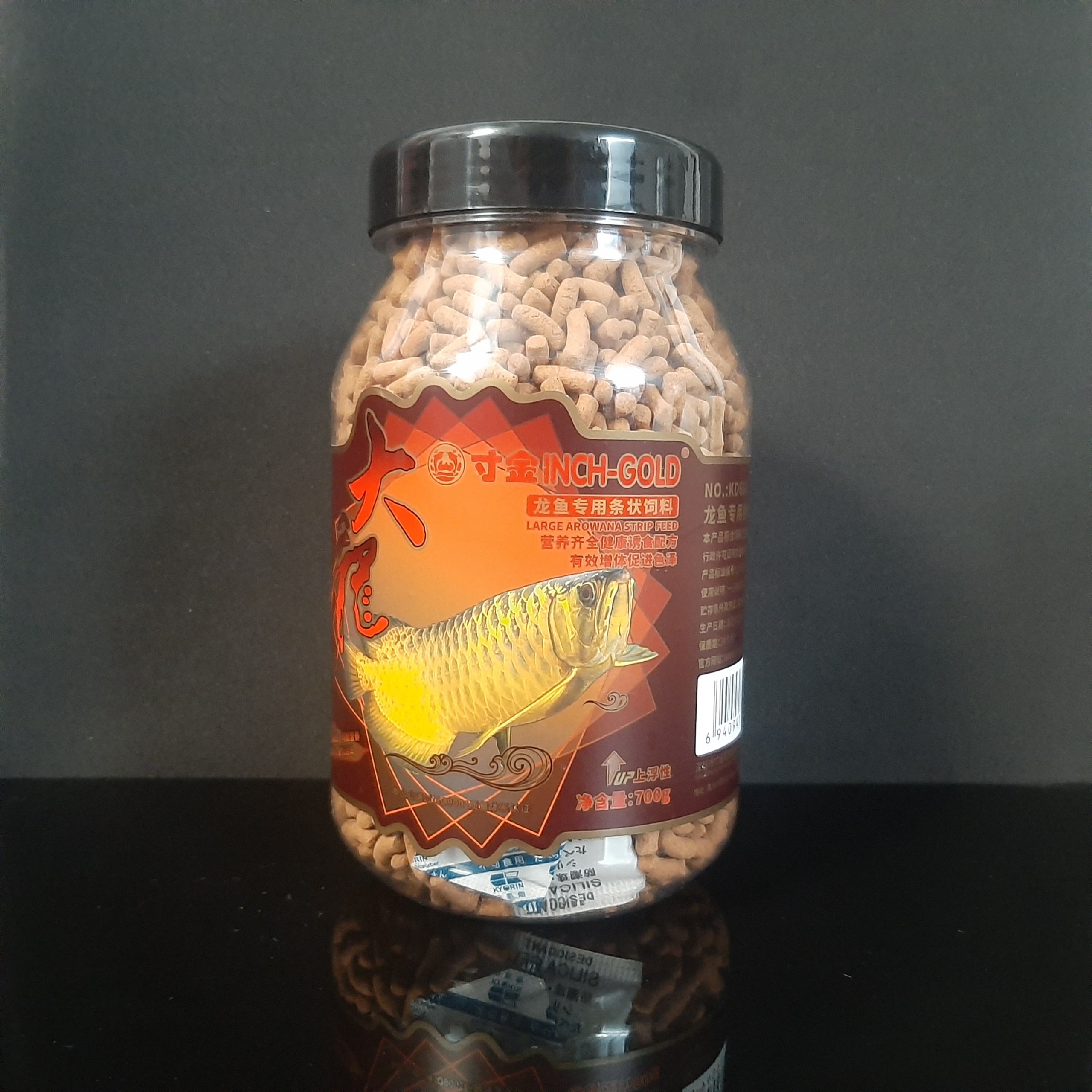 Thức ăn cho cá rồng inch gold 700g