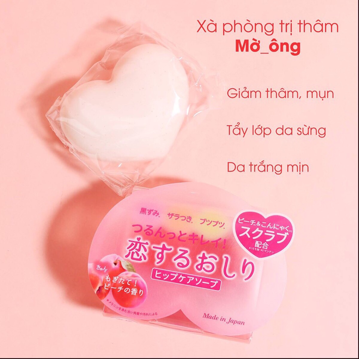 [HCM]Xà Phòng Tri Thâm Mông Nhật pelican