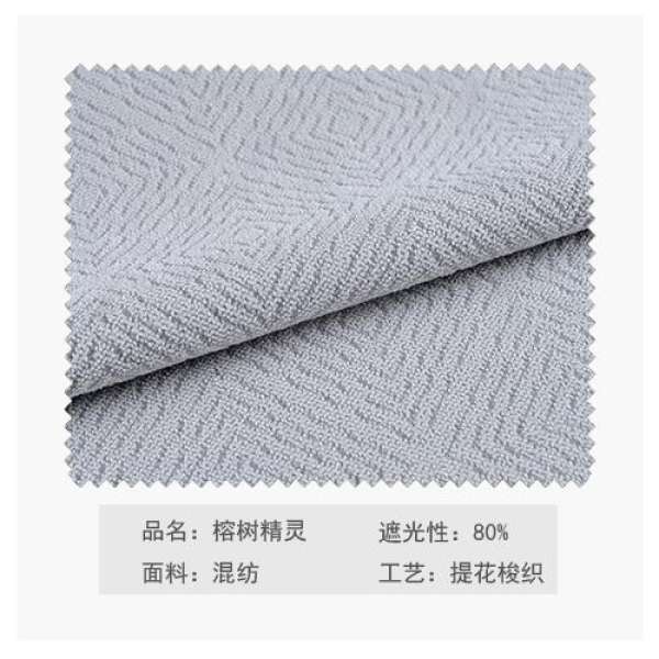 Phong Cách Bắc Âu Xám Sợi Chenille Rèm Cửa Sổ Vải Che Sáng Giản Lược Phòng Ngủ Hiện Đại Rơi Xuống Đất Rèm Cửa Sổ Chất Vải Phòng Khách Mẫu Mới