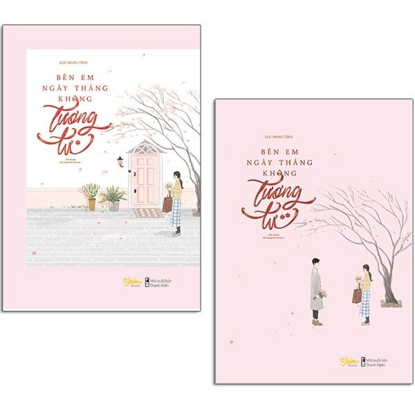 Bên Em Ngày Tháng Không Tương Tư (2 tập)