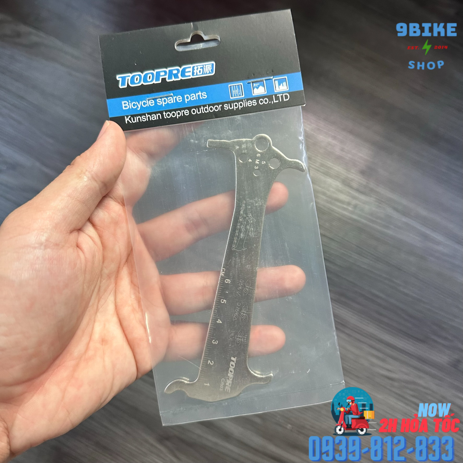 Dụng cụ đo sên xe đạp Toopre