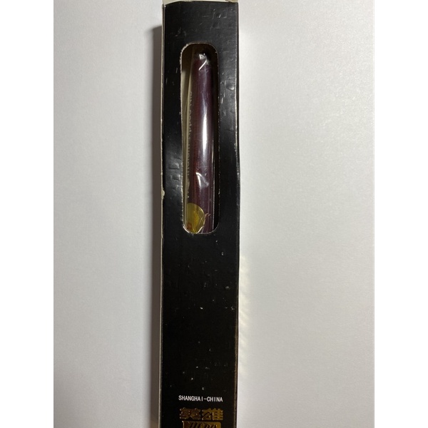 Hero 331 Fine Needle Fountain Pen (with Genuine Stamp).