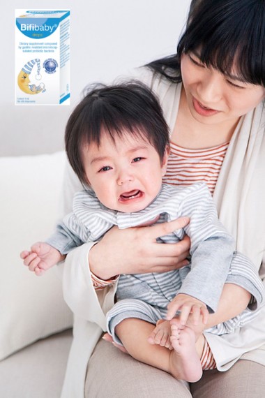 [HCM]Bifibaby Drops