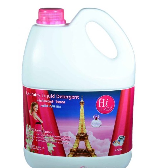 NƯỚC GIẶT XẢ HICLASS 3000ML THÁI LAN [MÀU HỒNG]