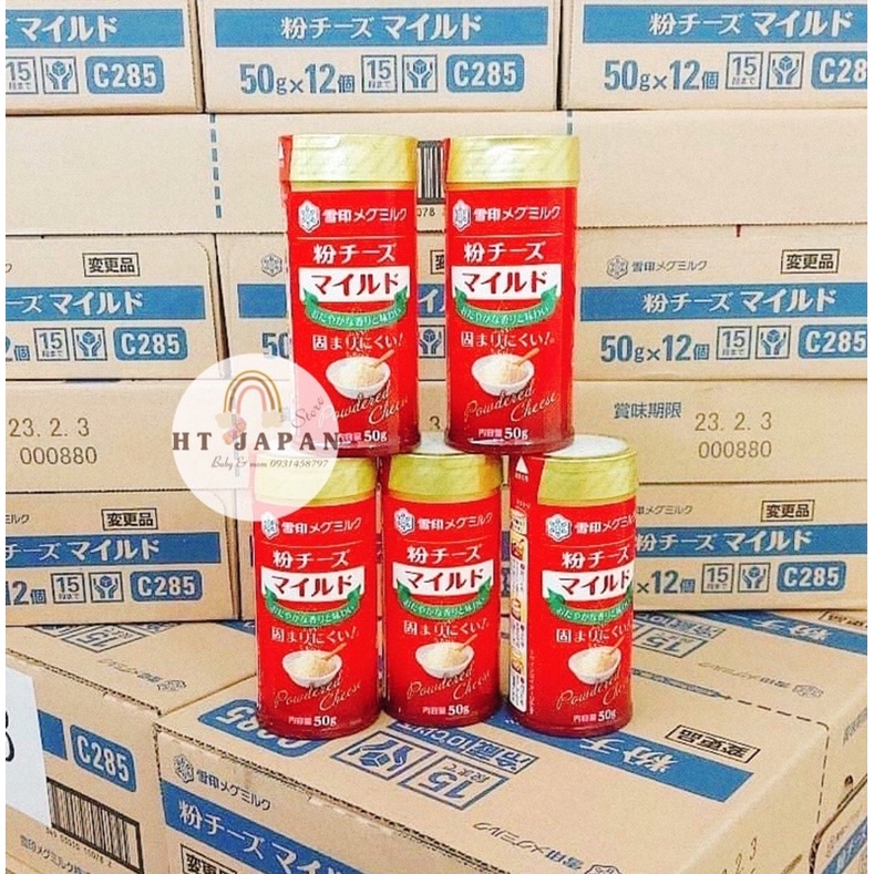 Phô mai rắc cháo, cơm, ăn dặm MEG 50gr [nội địa Nhật]