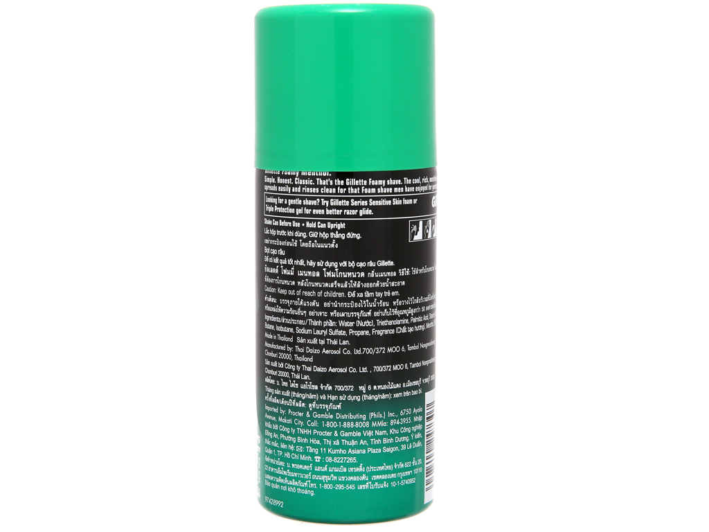 Bọt Cạo Râu Gillette Hương Bạc Hà 175g