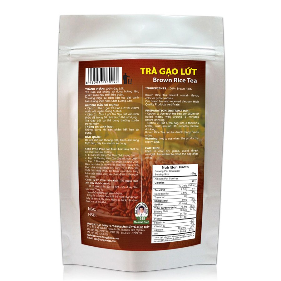 TRÀ GẠO LỨT  - Trà Hùng Phát
