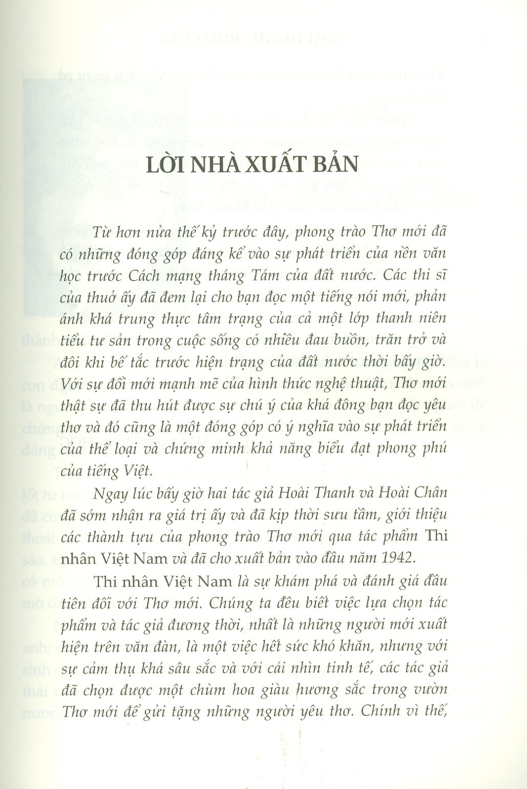 Thi Nhân Việt Nam