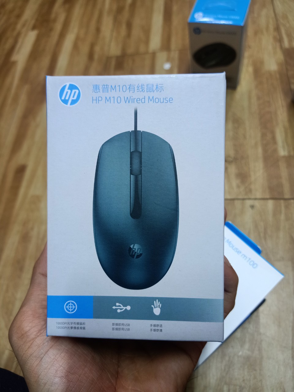 Chuột USB HP M10