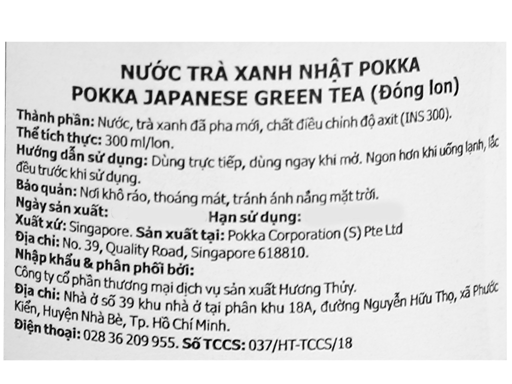 6 LON TRÀ XANH NHẬT POKKA 300ML