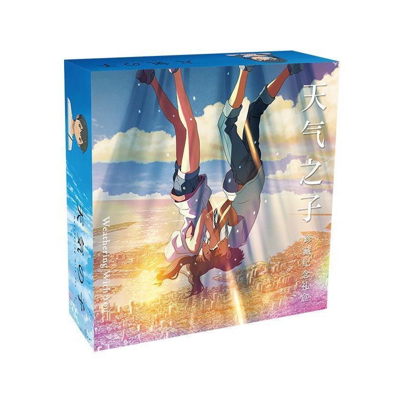 (120) Hộp quà Tenki no Ko Đứa con của thời tiết mini vuông có ảnh thẻ ảnh dán vòng tay ảnh thẻ postcard anime chibi