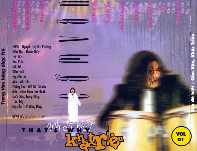 Bộ 4 đĩa CD nhạc Cẩm vân 2