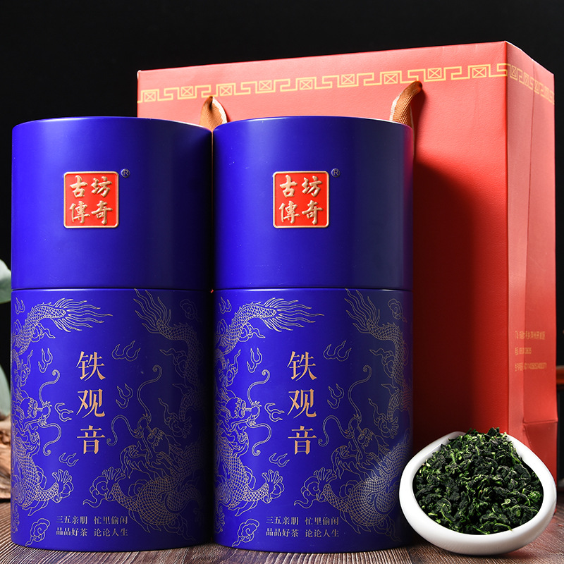 Trà Thiết Quan Âm An Khê Chính Hiệu (Đóng túi nhỏ tiện lợi trong hộp đẹp 250 gram)
