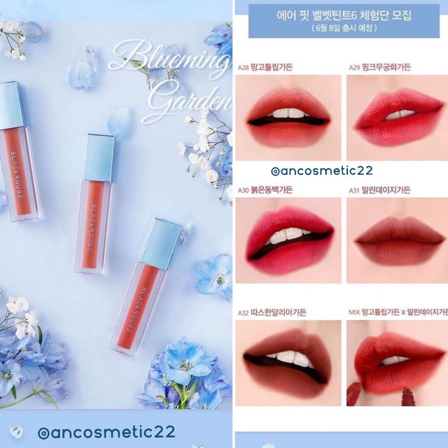 Son Black Rouge Version 6 {A28 - A32}