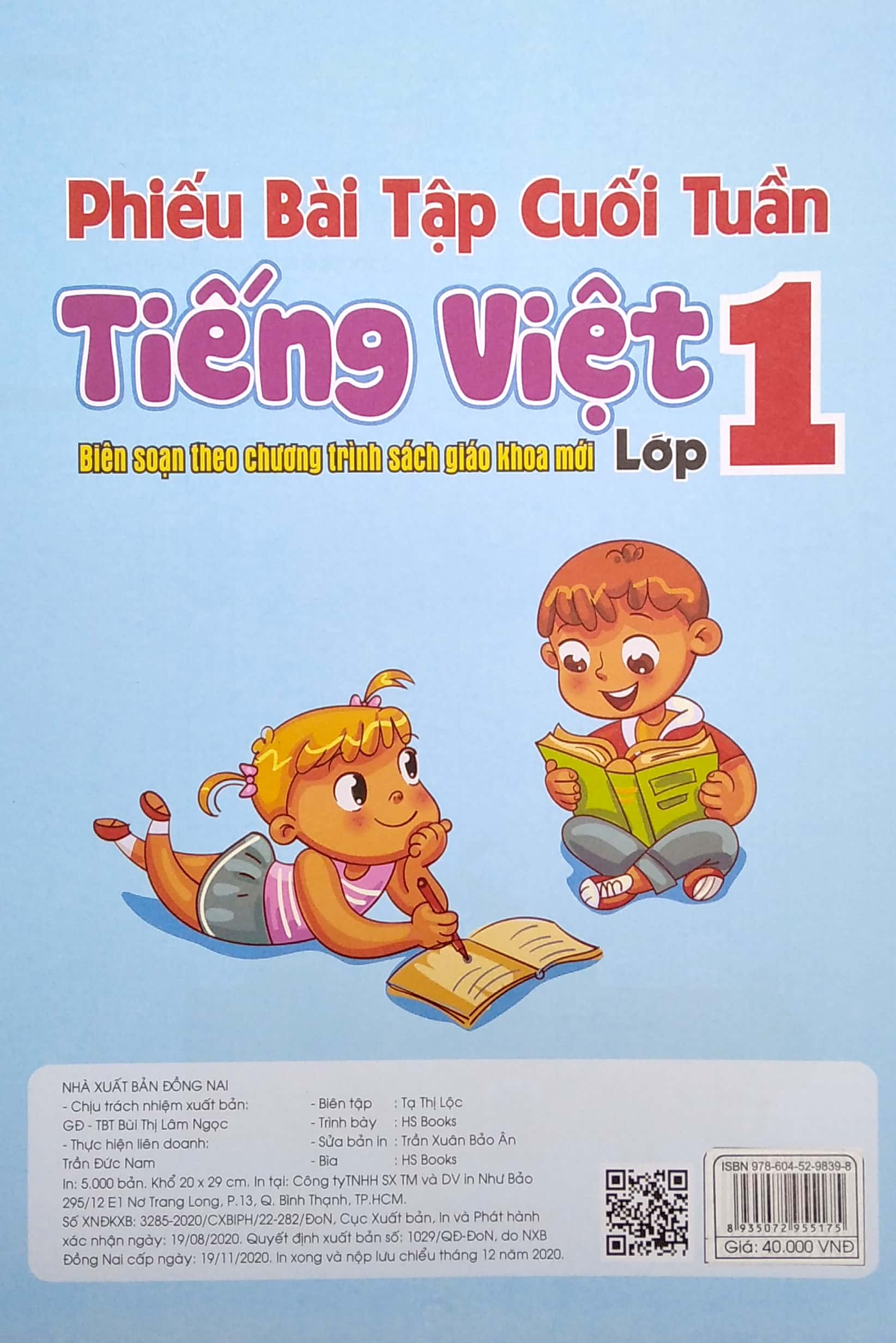 Fahasa - Phiếu Bài Tập Cuối Tuần - Tiếng Việt Lớp 1 (Biên Soạn Theo Chương Trình Sách Giáo Khoa Mới)