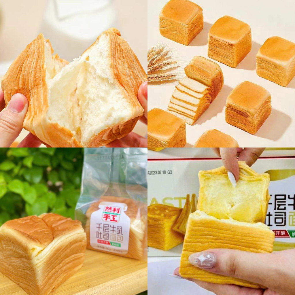 Bánh mì ngàn lớp bơ sữa Đài Loan mini