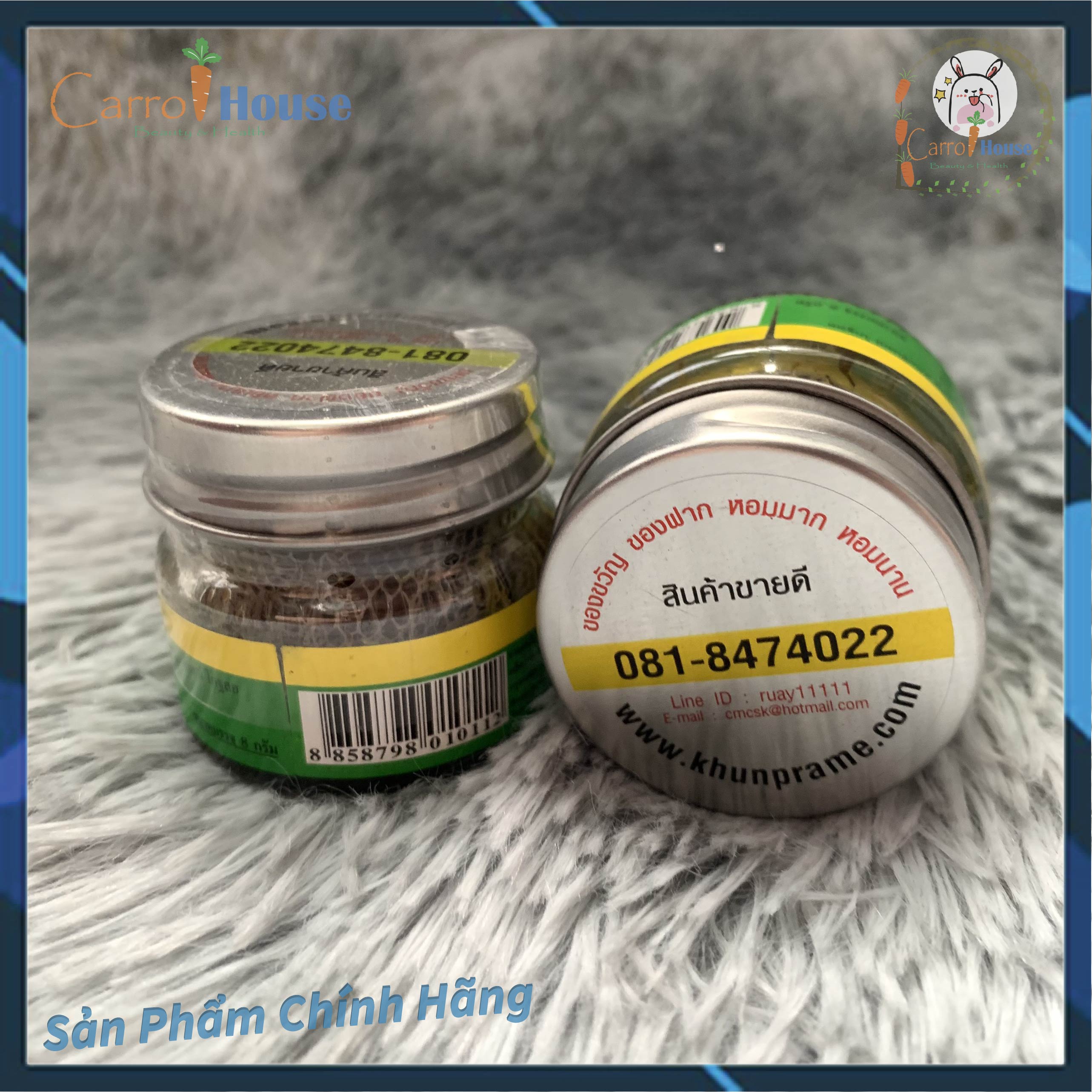 Dầu Hít Xoang Thảo Dược Khun Prema Thái Lan 100g