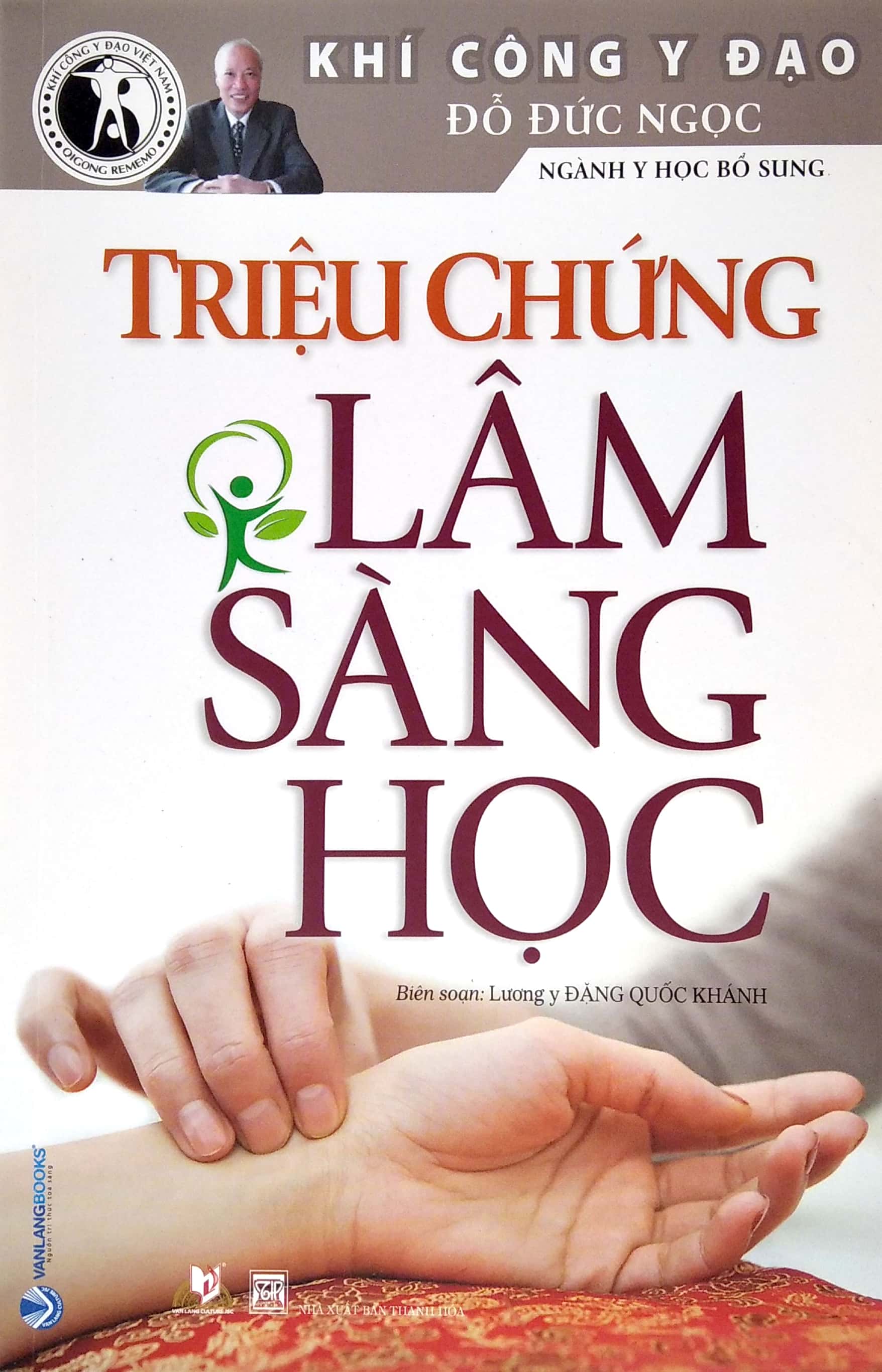 Sách - khí công y đạo - triệu chứng lâm sàng học -vanlangbooks