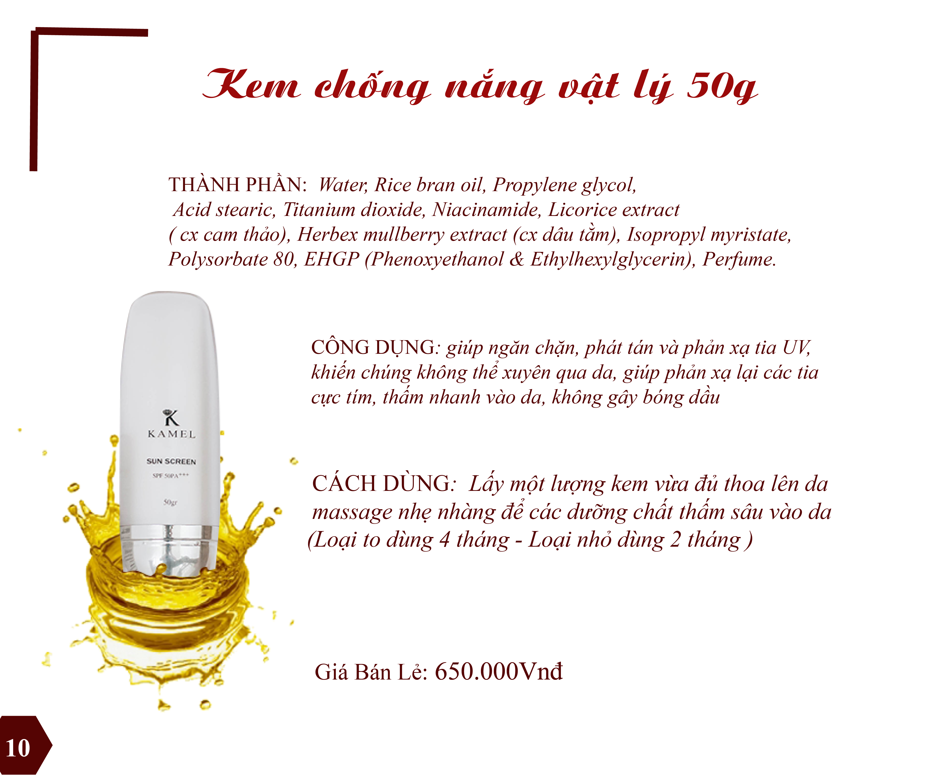 KEM CHỐNG NẮNG VẬT LÝ KAMEL 50G