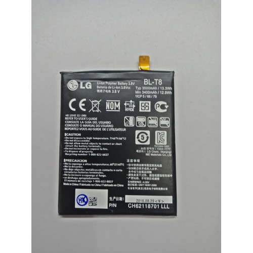 PIN LG BL T8