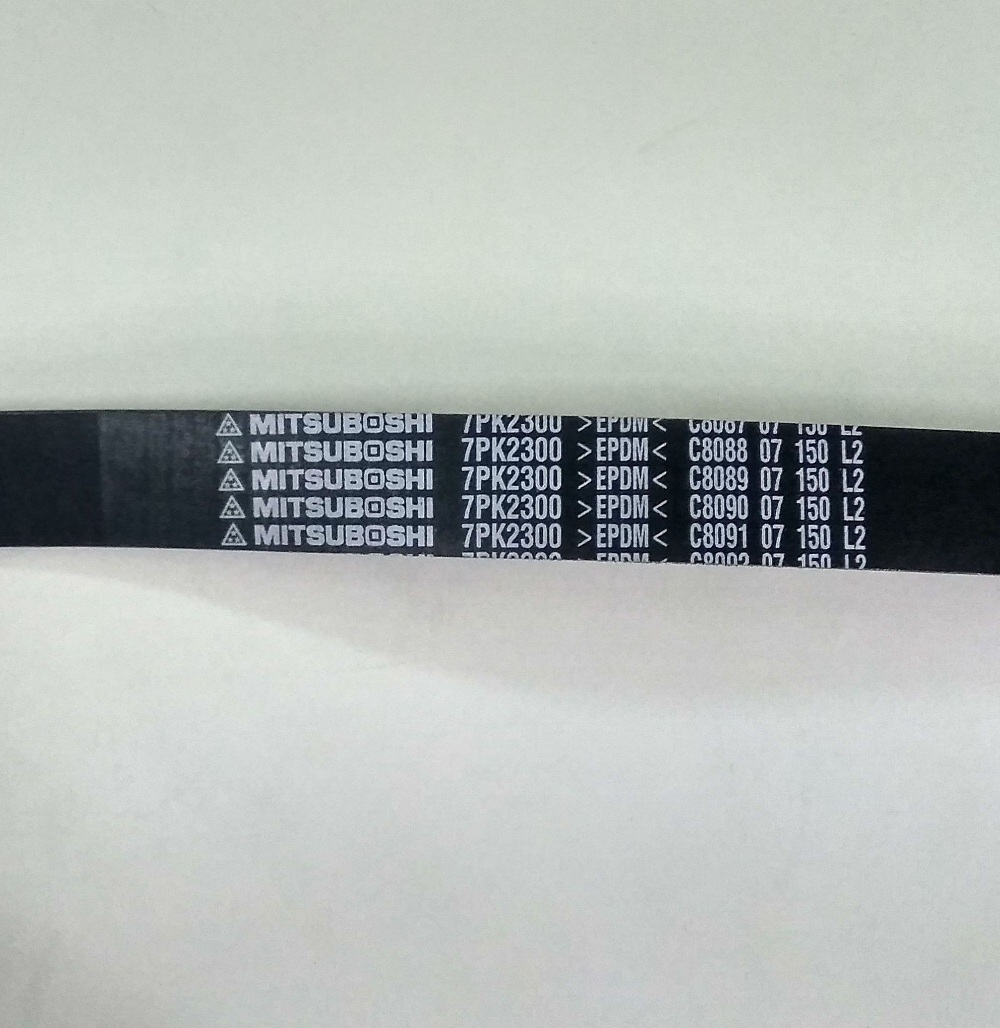 Dây Cua Roa Tổng Innova Fortuner Hiace (1TR-2TR) 7PK2300)