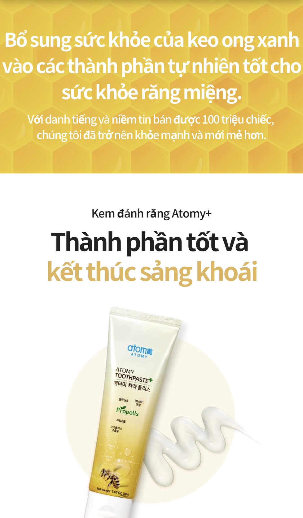 Kem đánh răng sạch khuẩn và ngừa sâu răng vượt trội chiết xuất từ keo ong - Atomy Propolis toothpaste 200gram - 애터미 치약 플러스 200g - Атоми Зубная Паста Набор