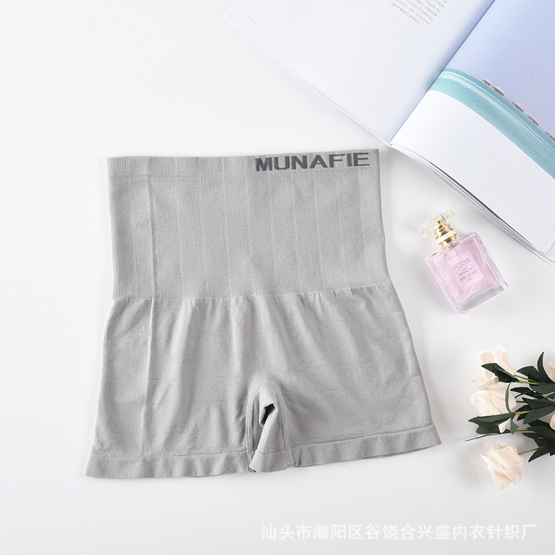 Quần Gen Bụng Mặc Váy Nịt Tạo Eo SUNBRA 1168