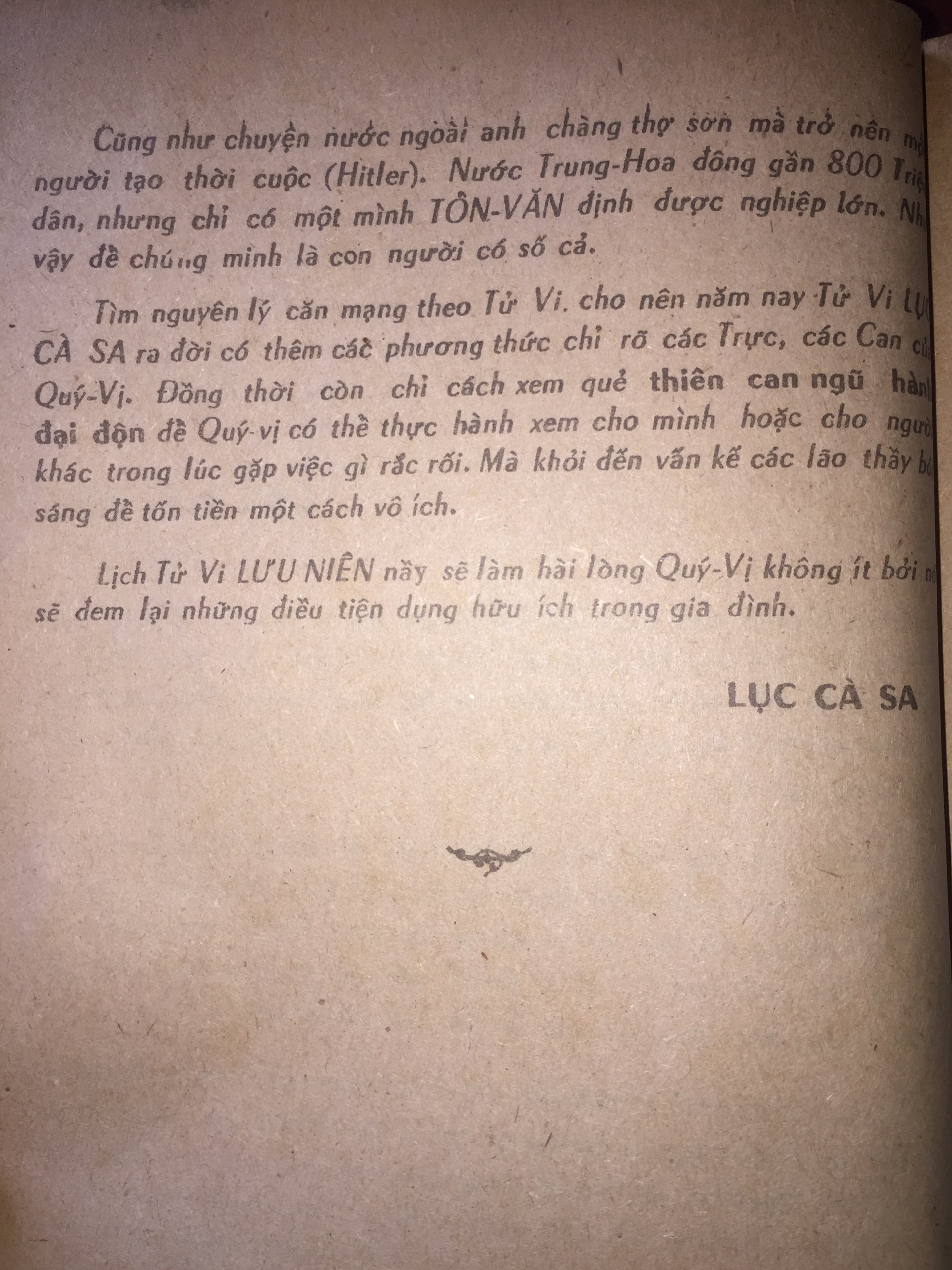 Sách Tử Vi Lục Cà Sa