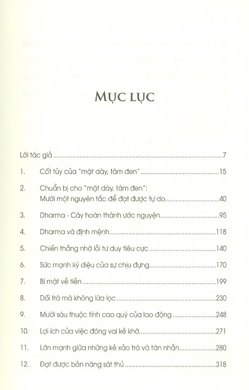 Mặt Dày Tâm Đen