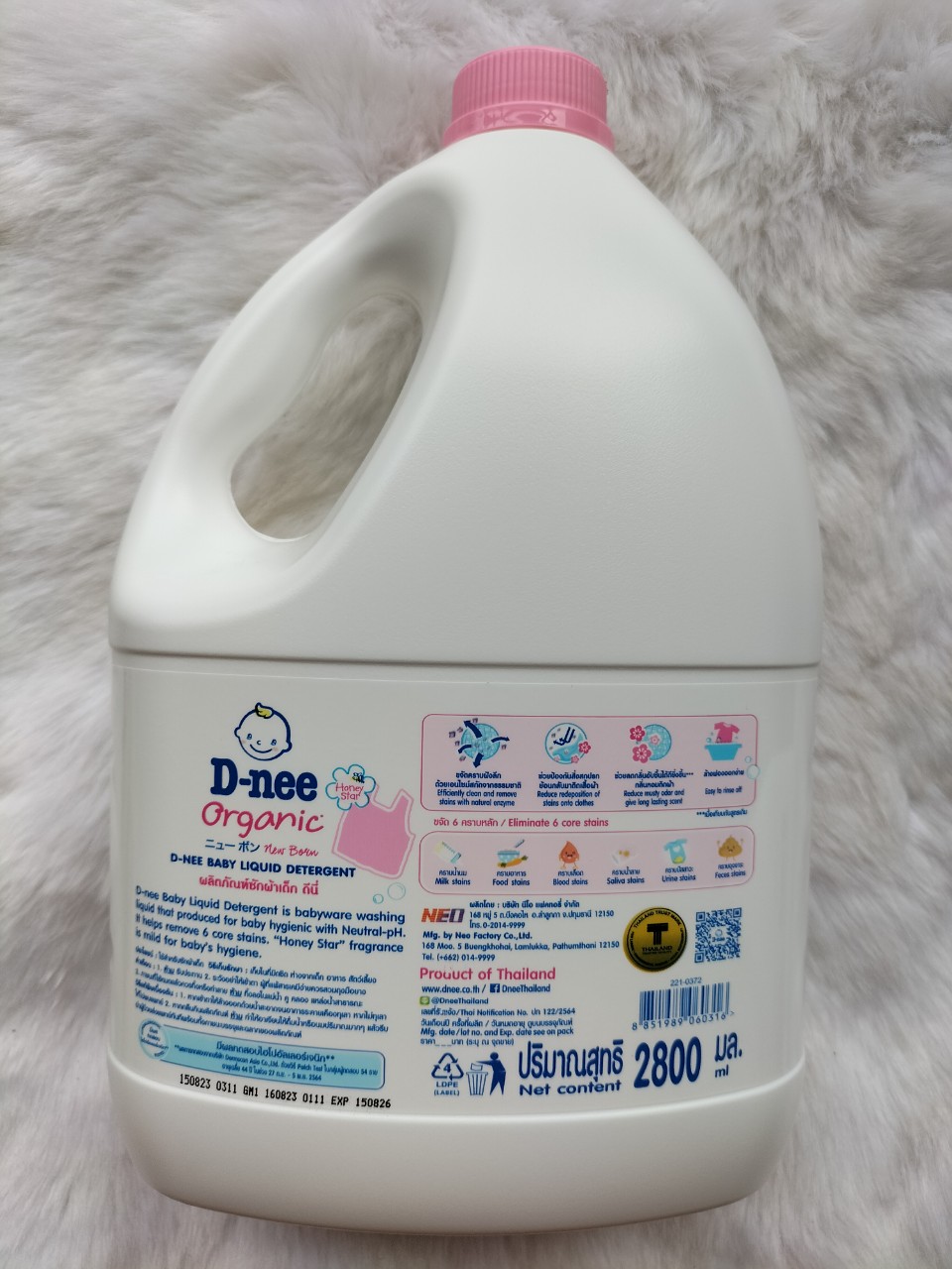 [HCM]Nước giặt Dnee Thái Lan 2800ml màu Hồng