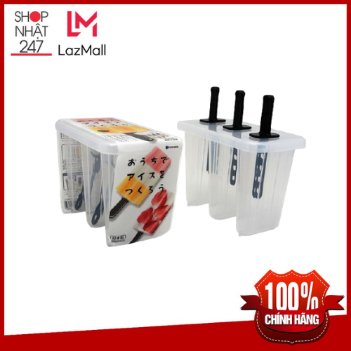 Khuôn làm kem 3 chiếc Inomata nhựa trong nội địa Nhật Bản
