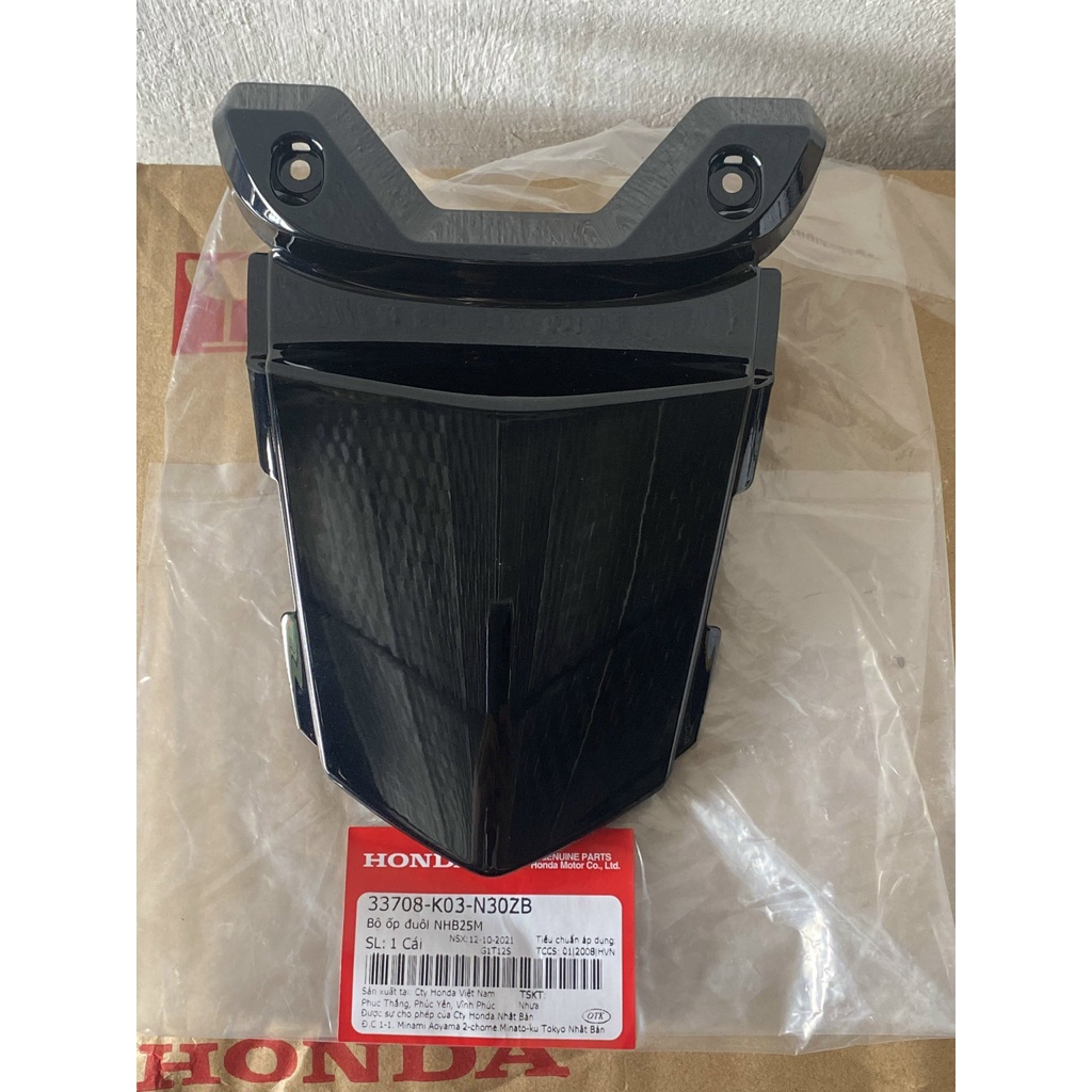 Ốp đuôi - mui rùa honda wave rsx110 năm 2014 màu đen.