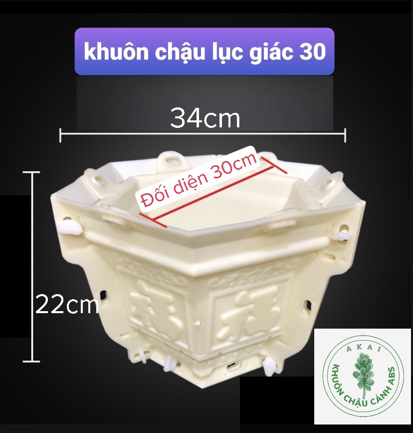 Khuôn đúc chậu  cảnh lục giác 30 (khuôn chậu ABS có lòng trong)
