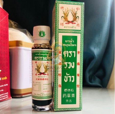[Hàng chính hãng] Dầu bông lúa Minyak Ubat Cap Bunga Badi Thái Lan 24ml