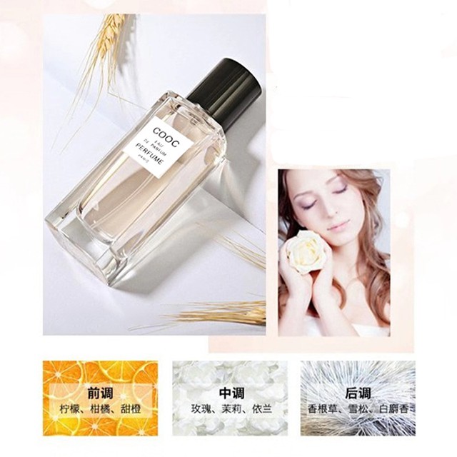 [GIẢM 5% ĐƠN 129K][HCM]Nước Hoa Nữ Cao Cấp Cooc Pink Eau De Parfum 50Ml