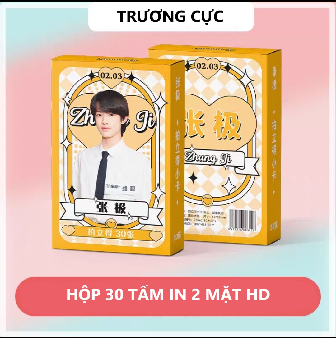 [Có sẵn] Hộp lomocard TNT TF GIA TỘC TFBOYS