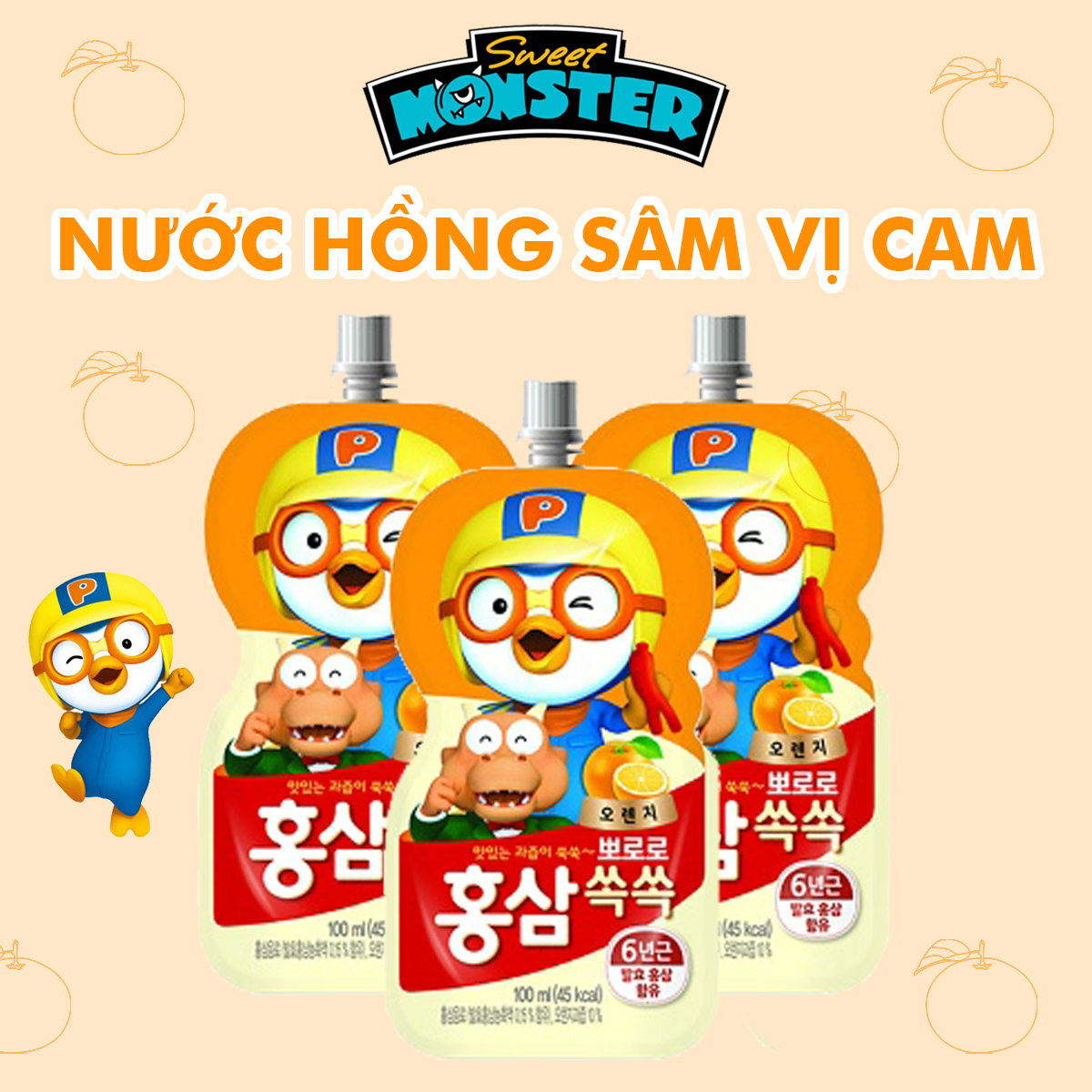 Nước hồng sâm trẻ em Pororo vị cam