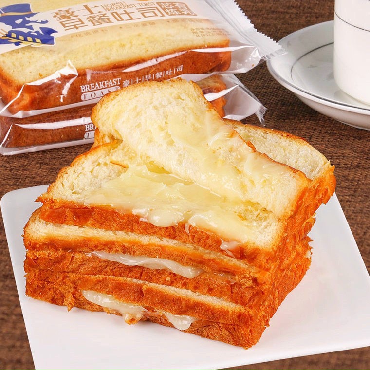 [Hoàn tiền 10%] 500GRAM BÁNH SANWICH SỮA CHUA