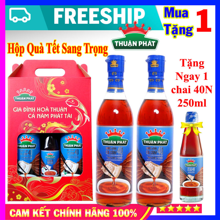 [Hộp Quà Tết] Nước Mắm Cá Cơm Thuận Phát Loại 40 Độ Đạm 620ml  (2 Chai Tặng 1 Chai Nhỏ 250ml)