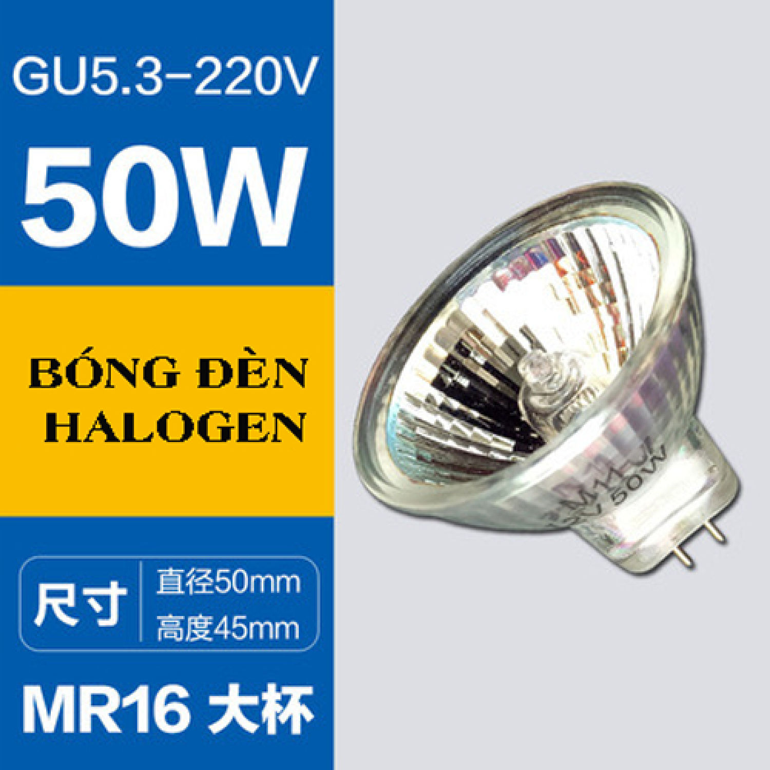 Bóng Đèn Đốt Nến Halogen GU10 MESMERIC  - Sử Dụng Cho Đèn Đốt Nến Thơm 50W