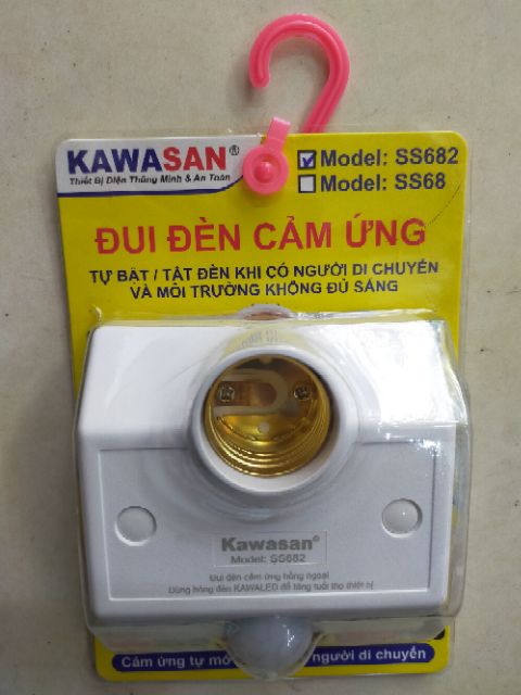 Đui cảm ứng kawasan