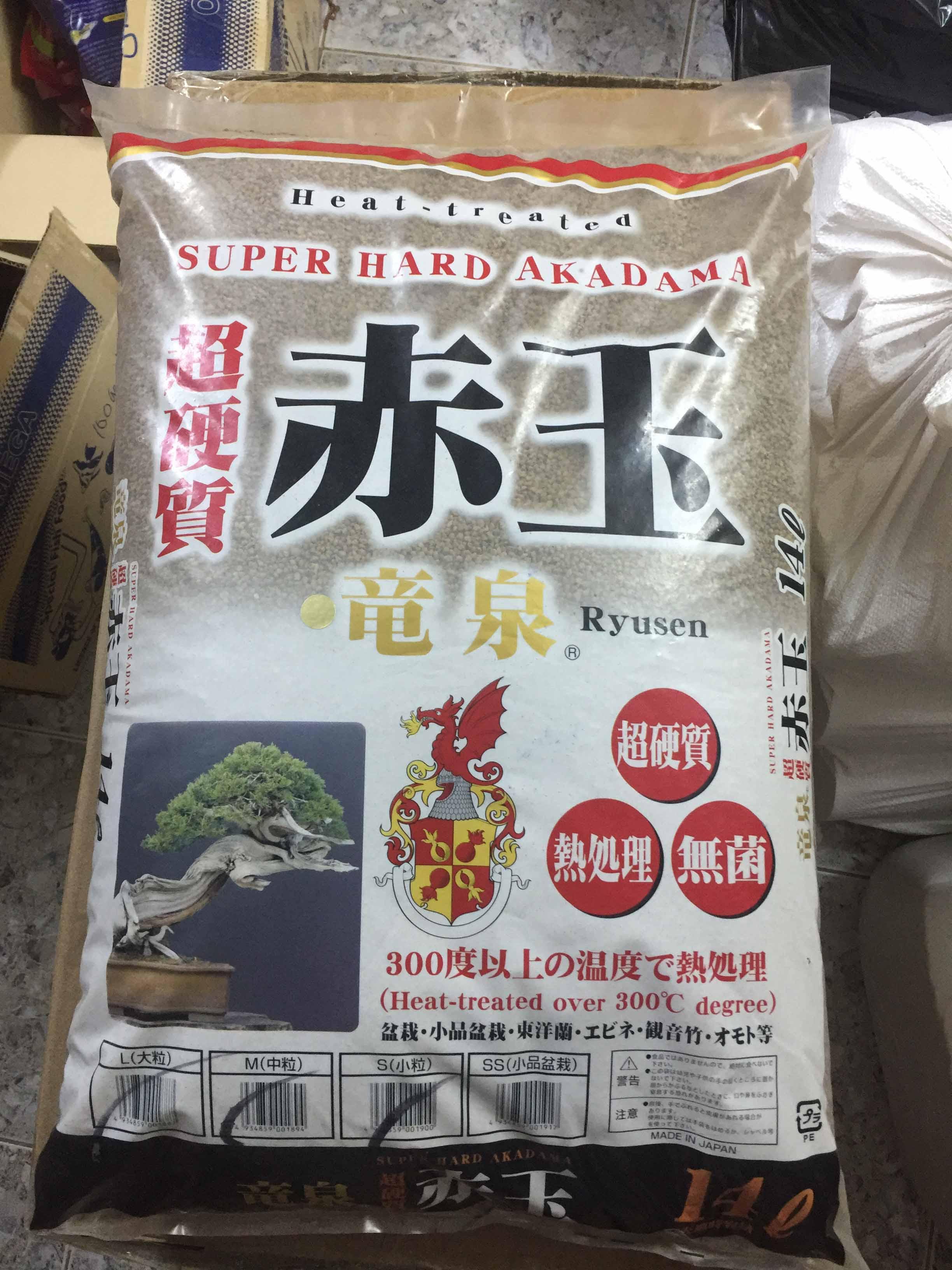 1kg Phân Nền Hồ Cá Akadama - Đất Nền Bể Cá Nhật Akadama (Bao Chiết)