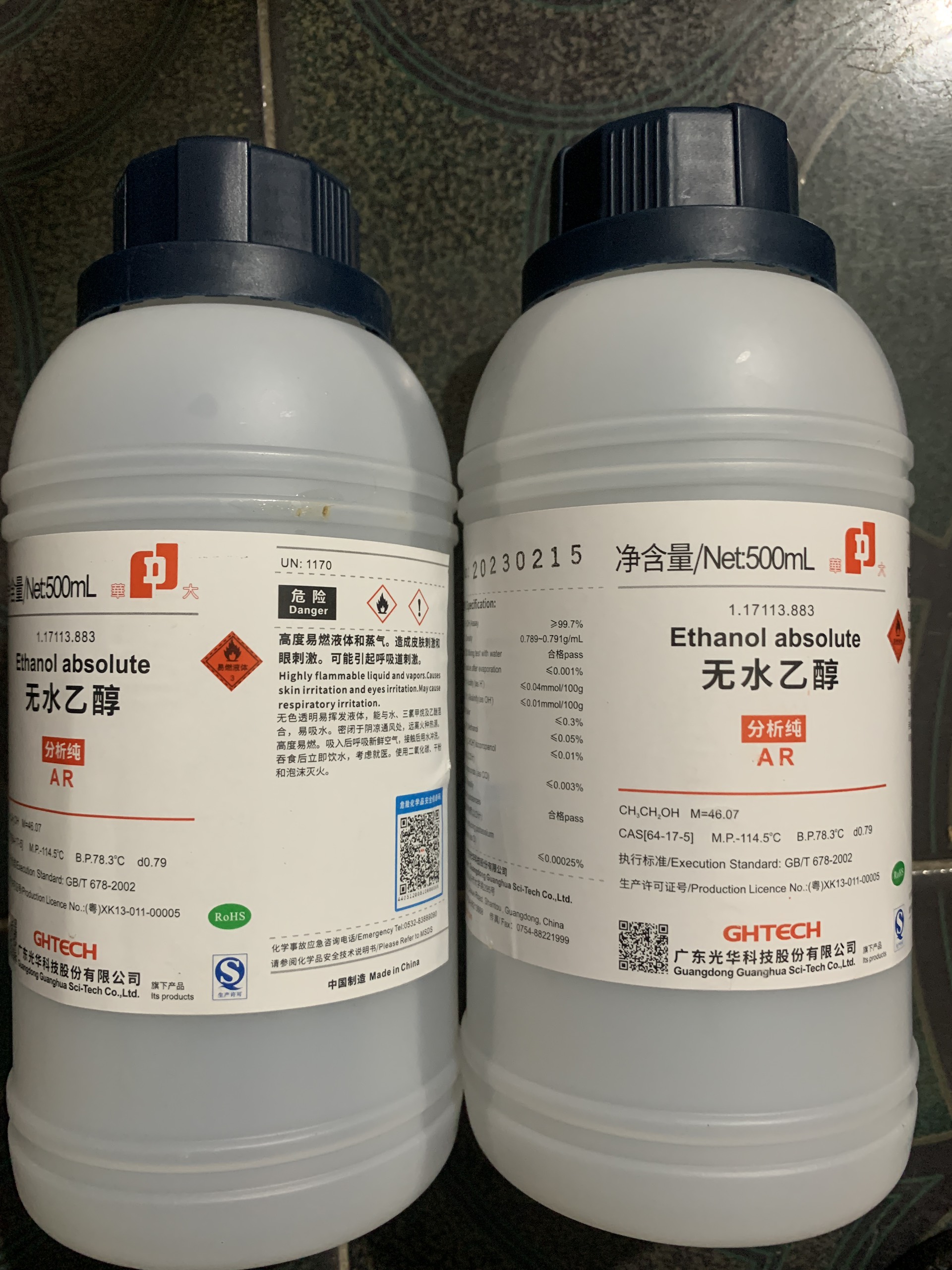 Cồn tuyệt đối Ethanol Cồn tinh khiết 99.7%