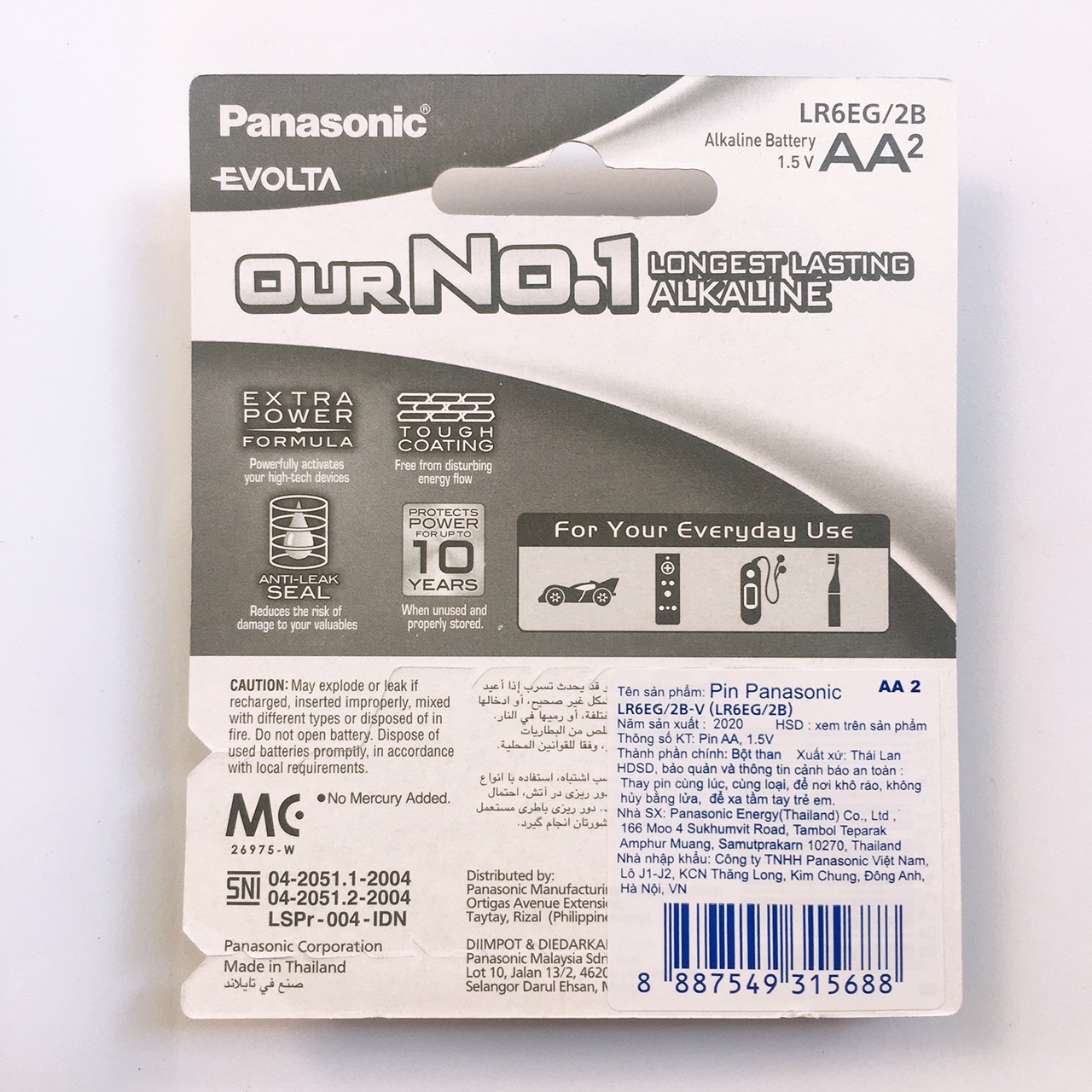 1 Vỉ Pin AA Panasonic Avolta ( 1 Vỉ 2 Viên )