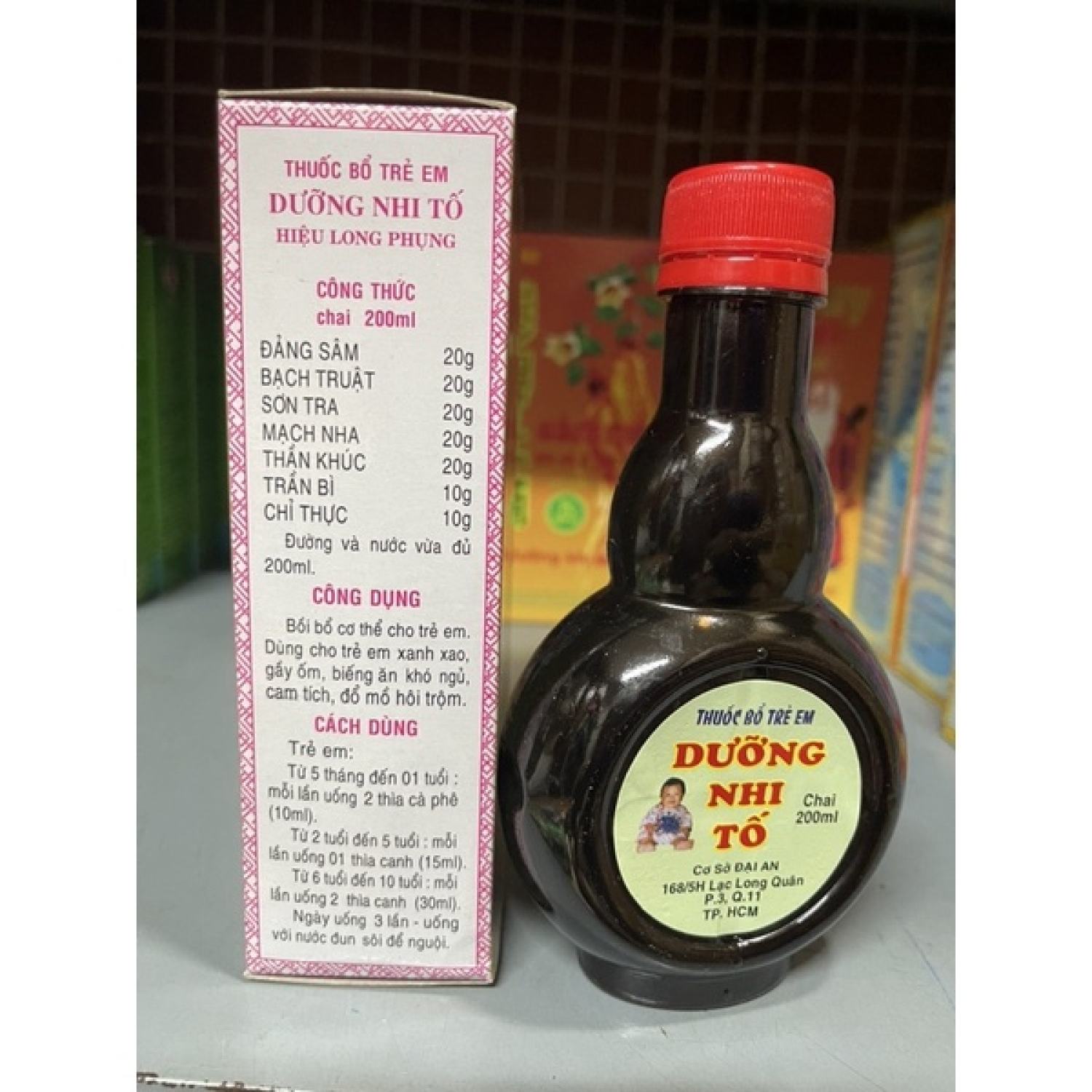 Dưỡng Nhi Tố Đại An 200 ML