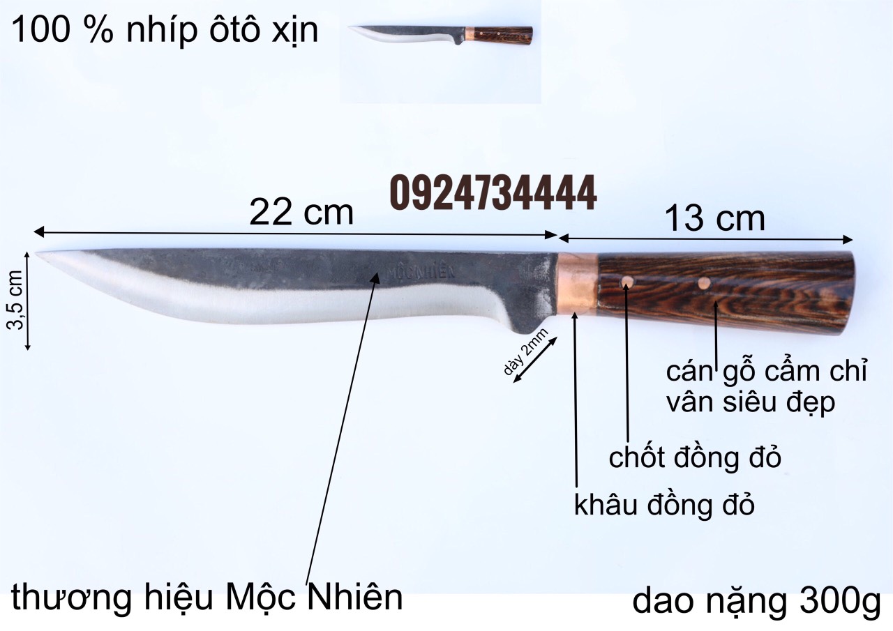 Dao thái lọc siêu sắc chính hãng {Phúc Sen Mộc Nhiên}